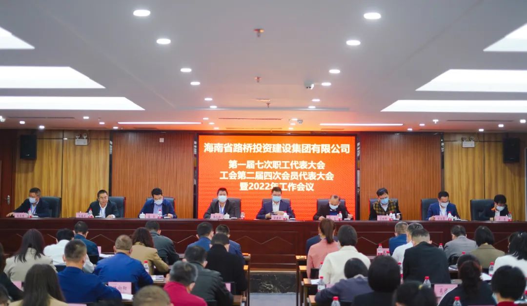 J9国际站|集团官网