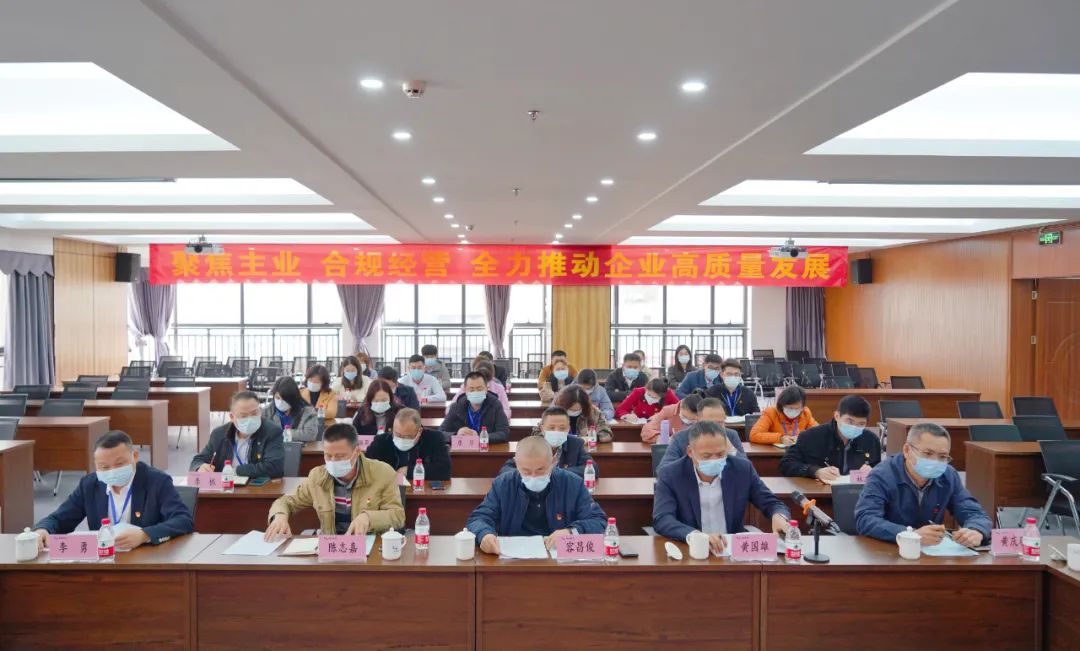 J9国际站|集团官网