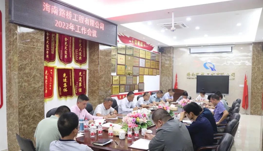 J9国际站|集团官网